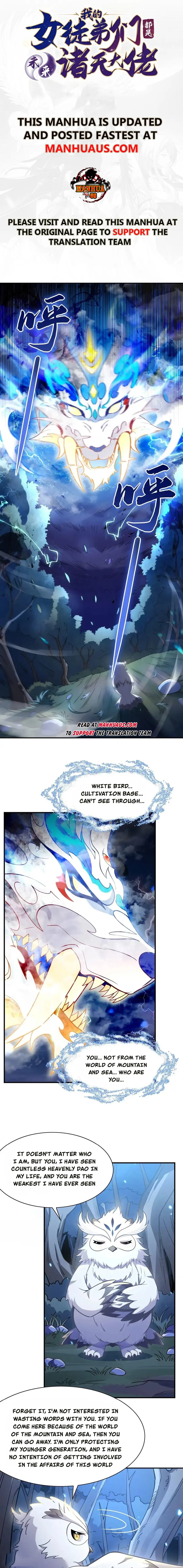 Page 1 of Chapter 198