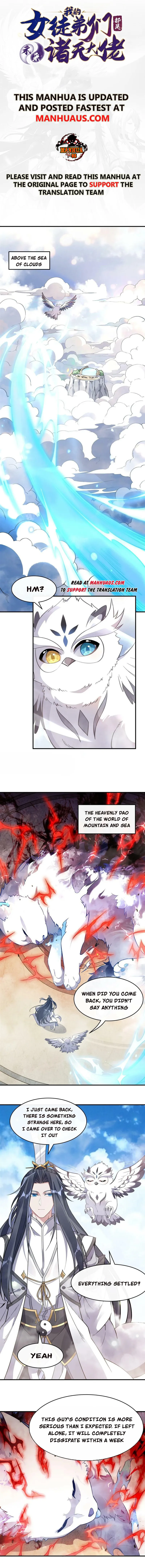 Page 1 of Chapter 199