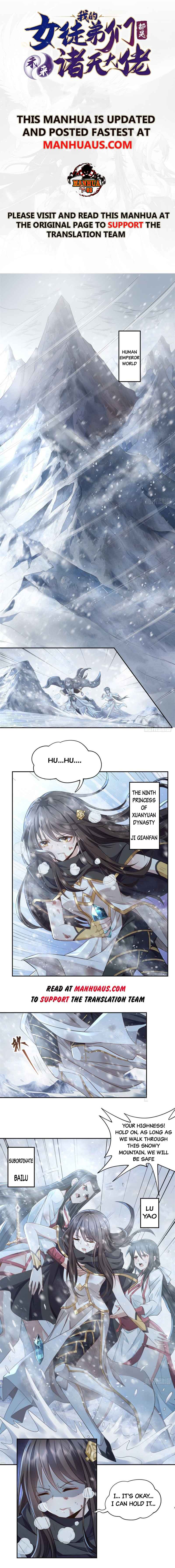 Page 1 of Chapter 1