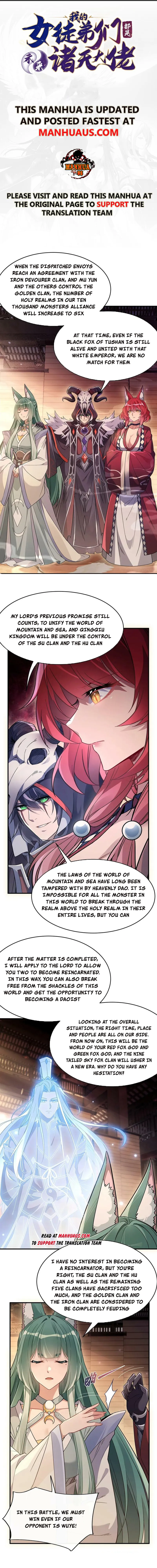 Page 1 of Chapter 201