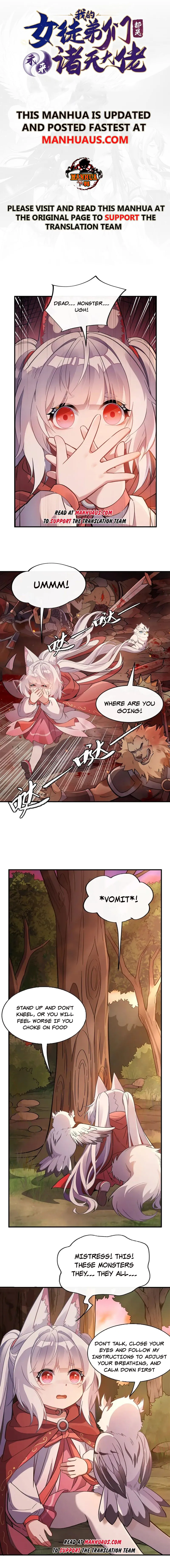 Page 1 of Chapter 202