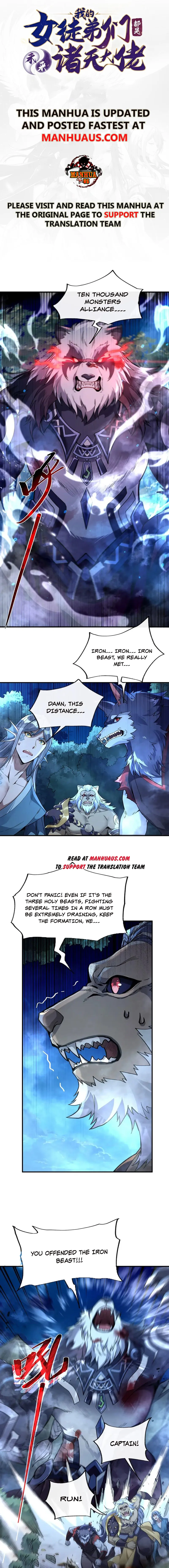 Page 1 of Chapter 203