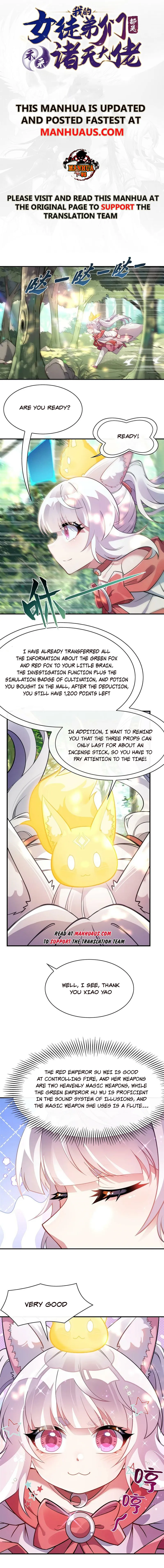 Page 1 of Chapter 204