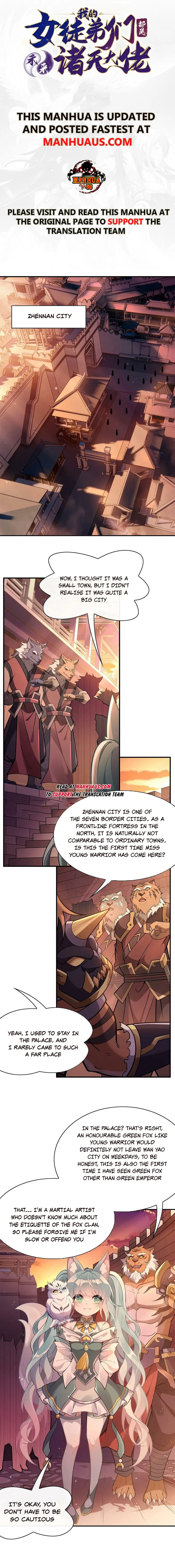 Page 1 of Chapter 205