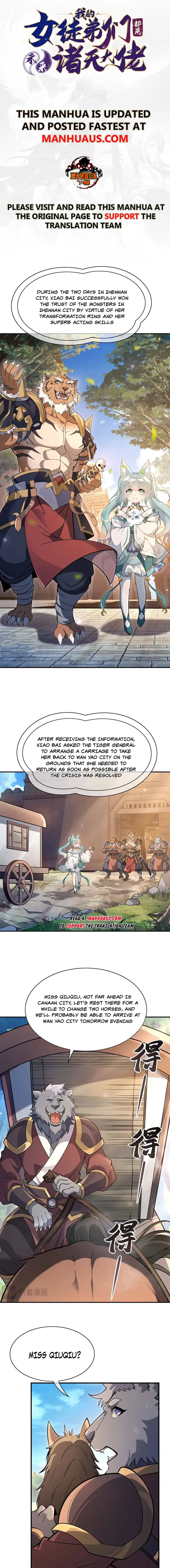 Page 1 of Chapter 206