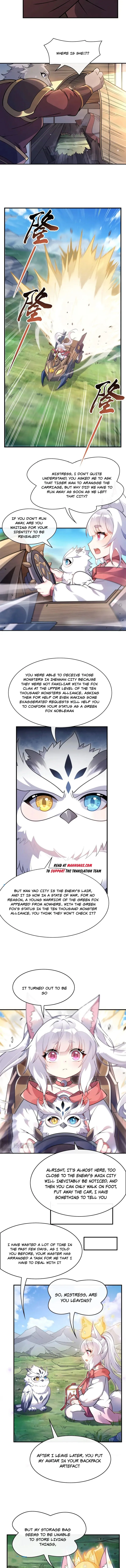 Page 2 of Chapter 206