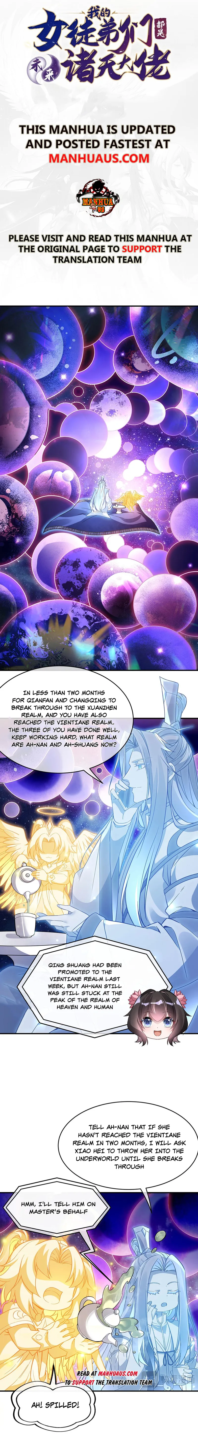 Page 1 of Chapter 207