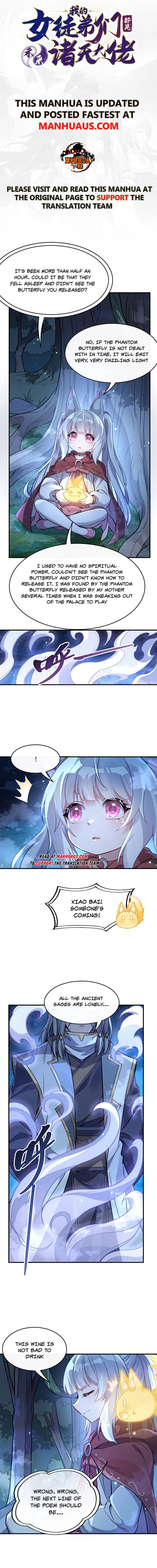 Page 1 of Chapter 208