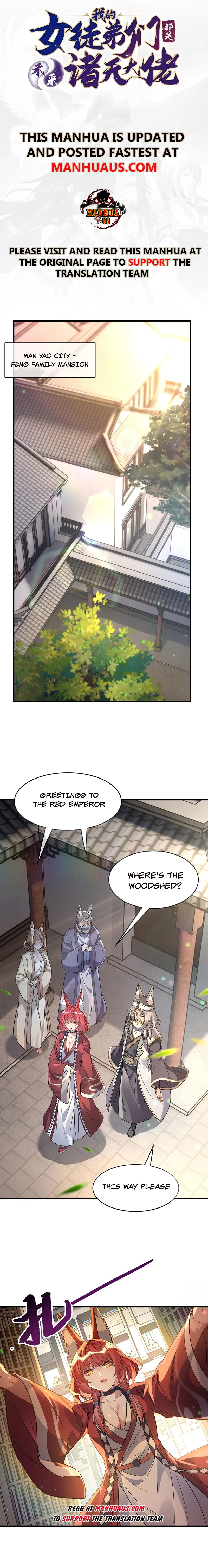 Page 1 of Chapter 209