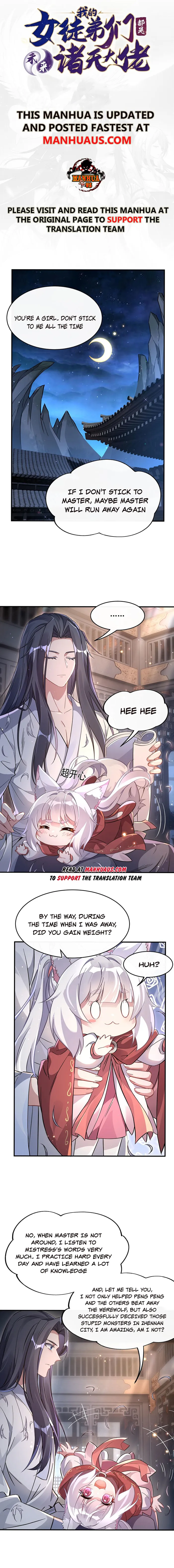 Page 1 of Chapter 211