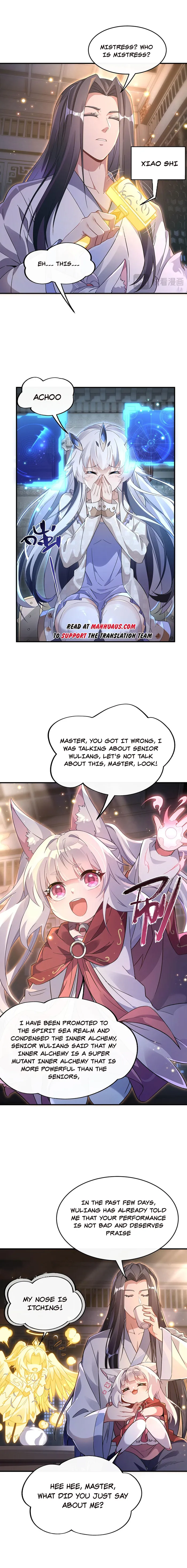 Page 2 of Chapter 211