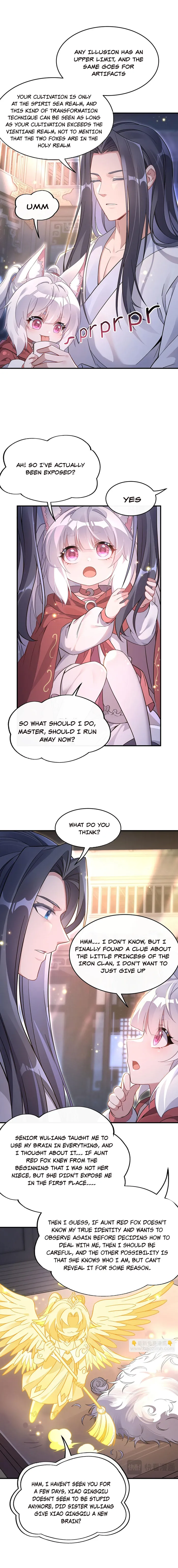 Page 3 of Chapter 211