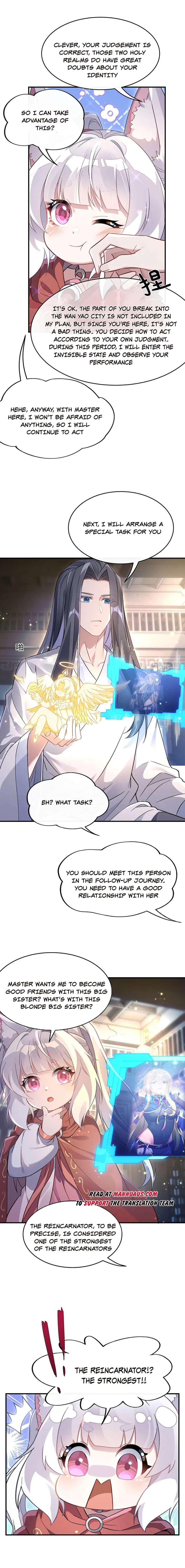 Page 4 of Chapter 211