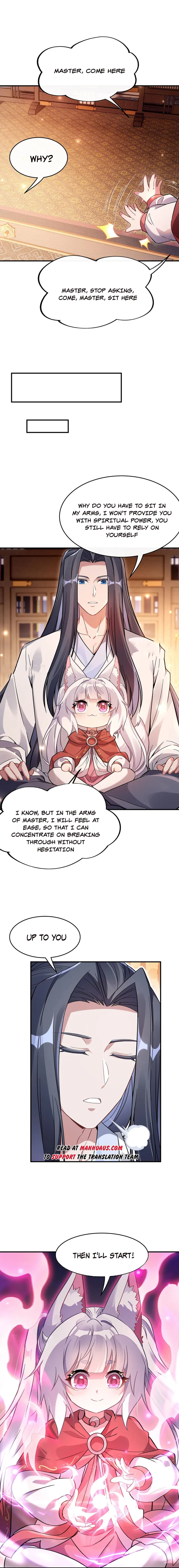 Page 6 of Chapter 211