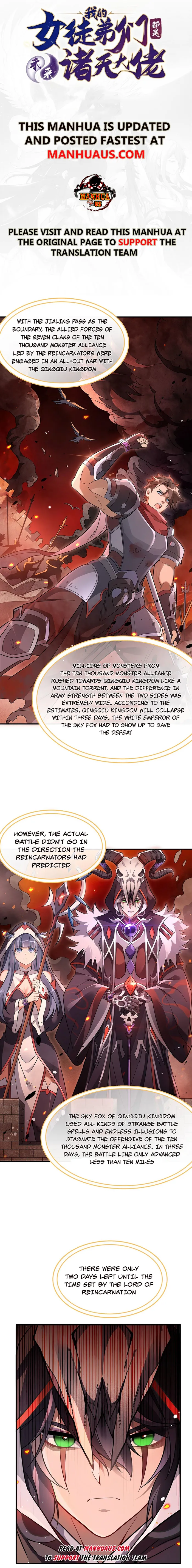 Page 1 of Chapter 212