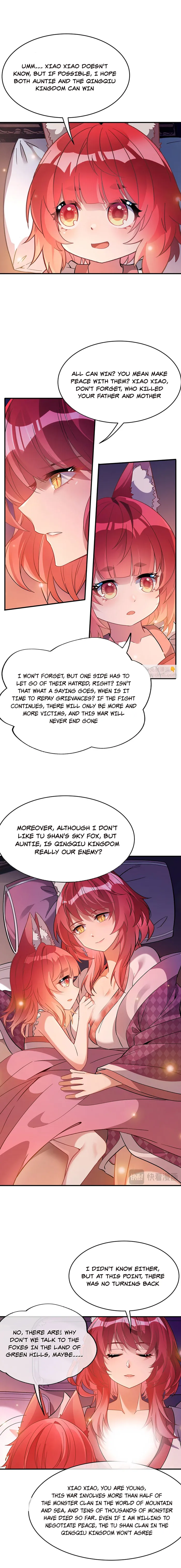 Page 7 of Chapter 212