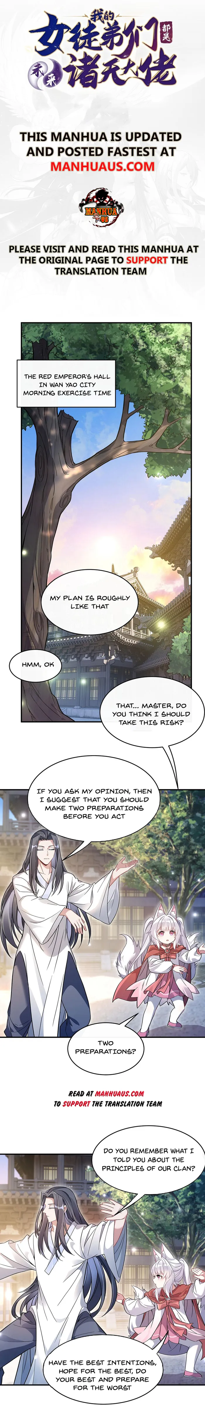Page 1 of Chapter 213