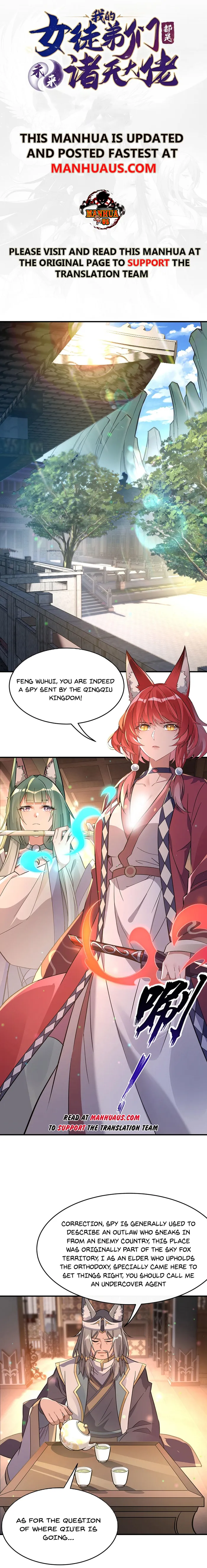 Page 1 of Chapter 214