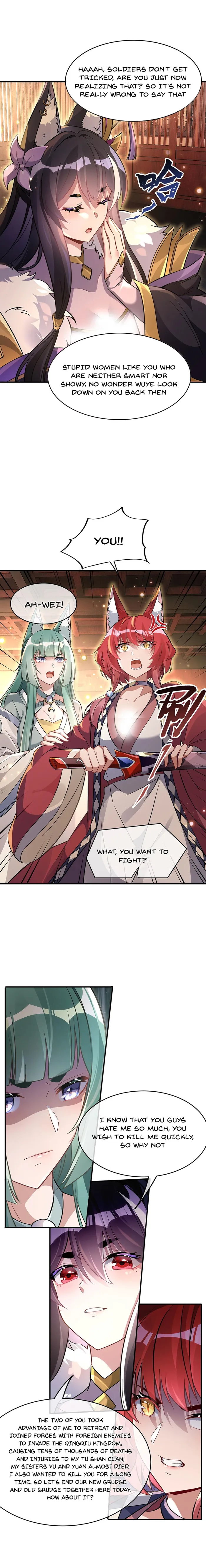Page 4 of Chapter 214