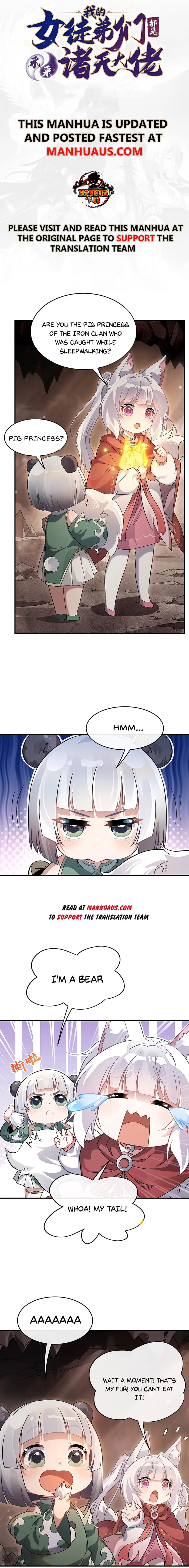 Page 1 of Chapter 215