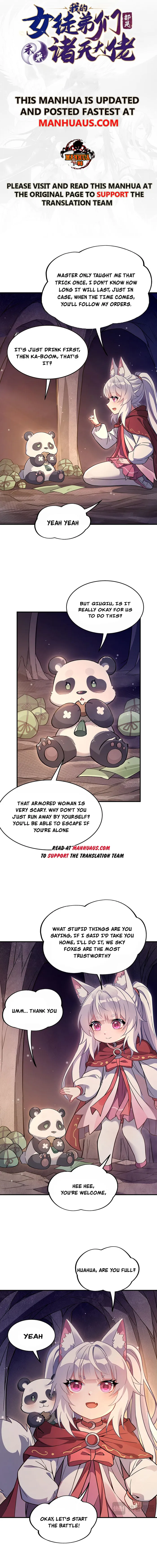 Page 1 of Chapter 216