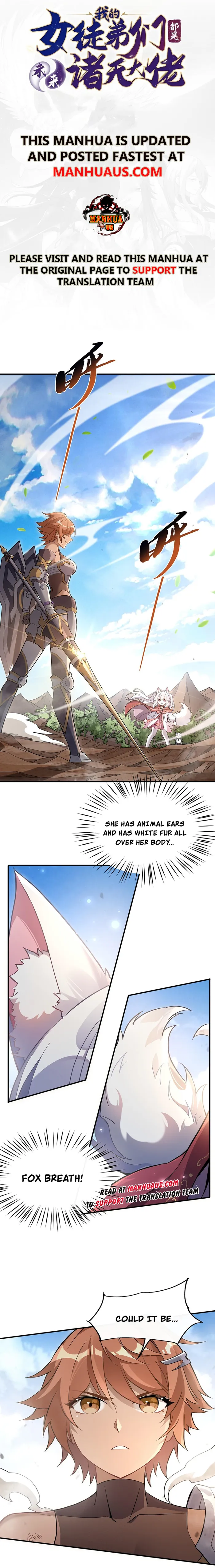 Page 1 of Chapter 217