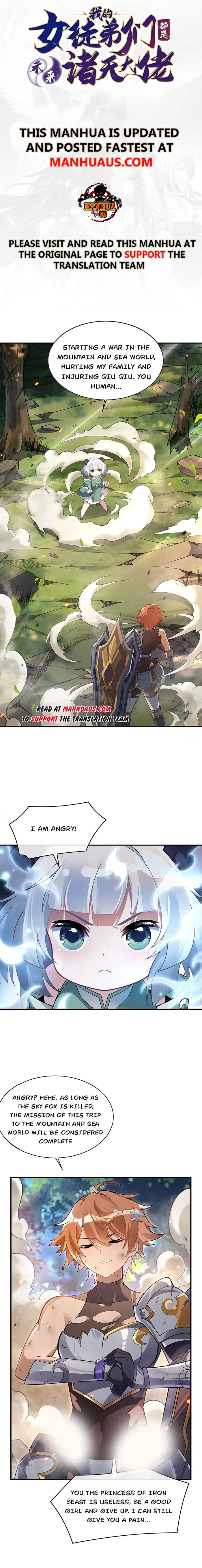 Page 1 of Chapter 218