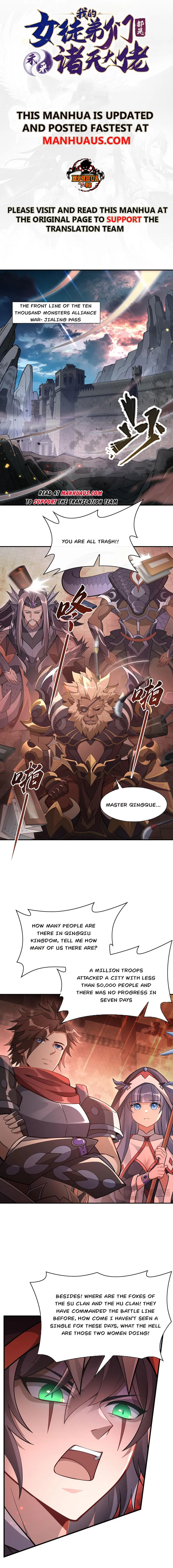 Page 1 of Chapter 219