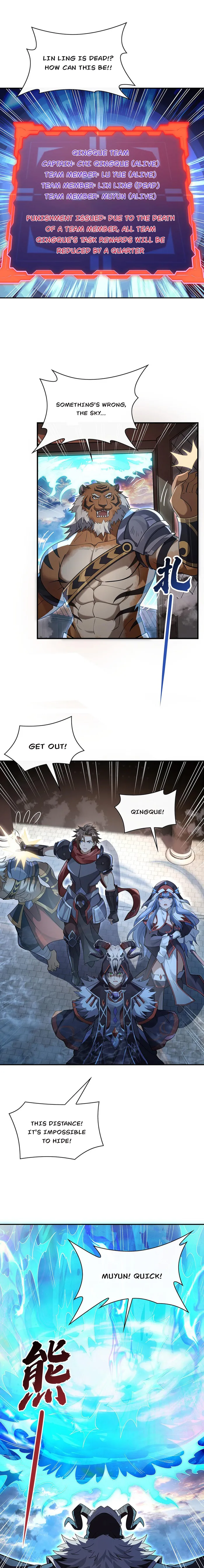 Page 3 of Chapter 219