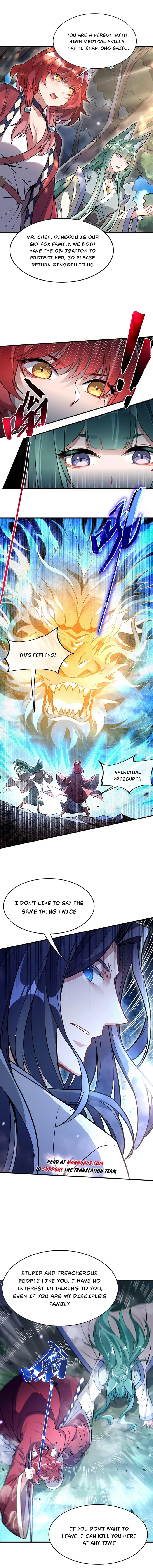 Page 7 of Chapter 219