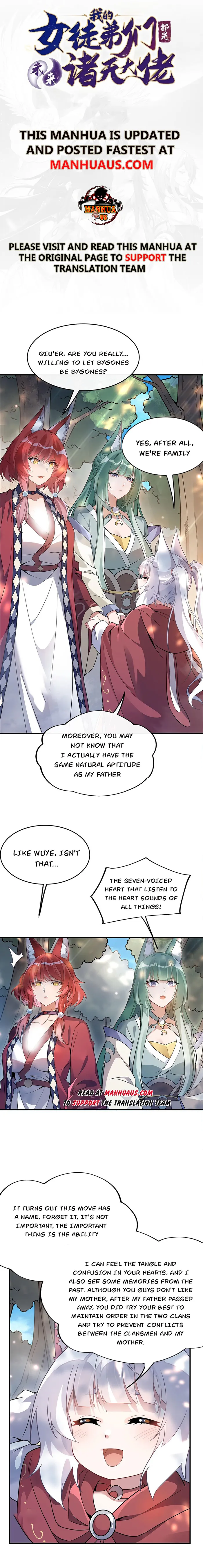 Page 1 of Chapter 220