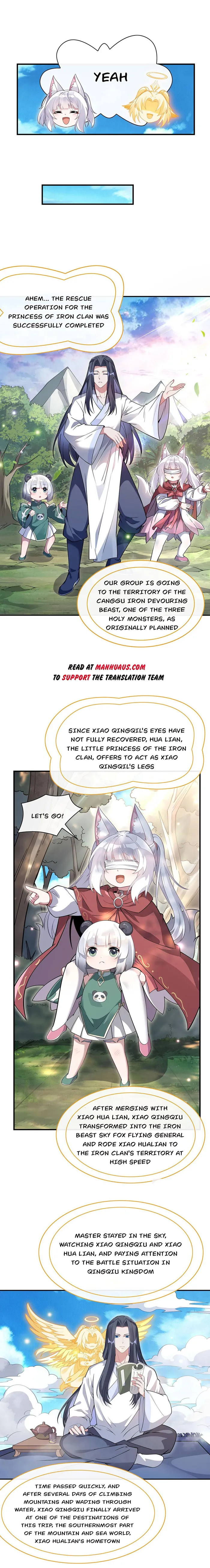 Page 9 of Chapter 220