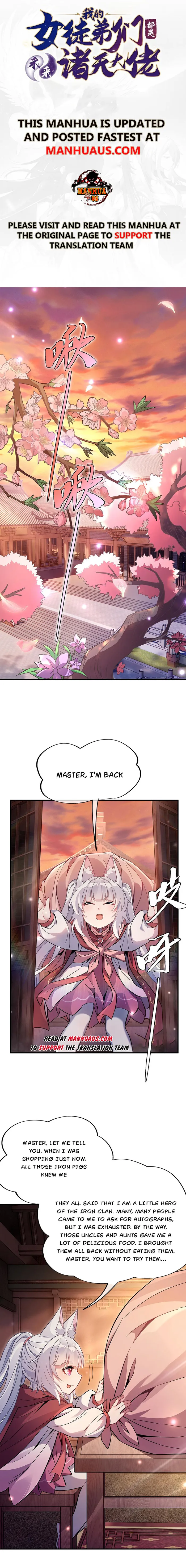 Page 1 of Chapter 222