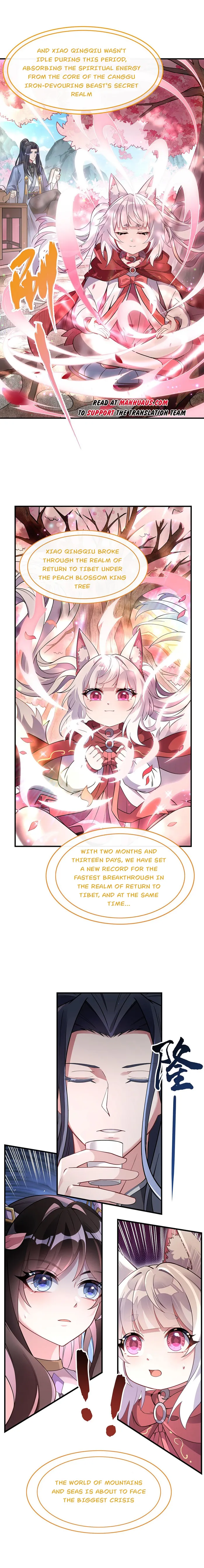 Page 2 of Chapter 224
