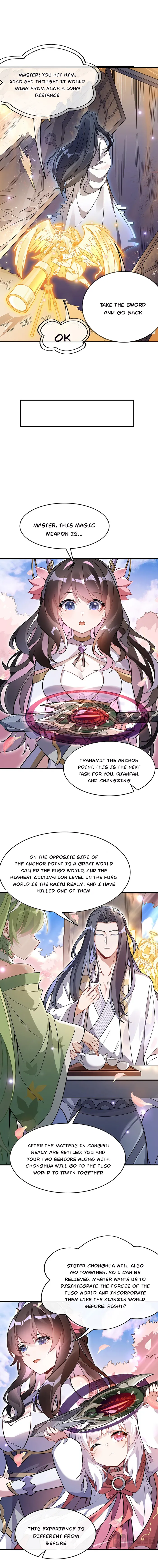 Page 5 of Chapter 225