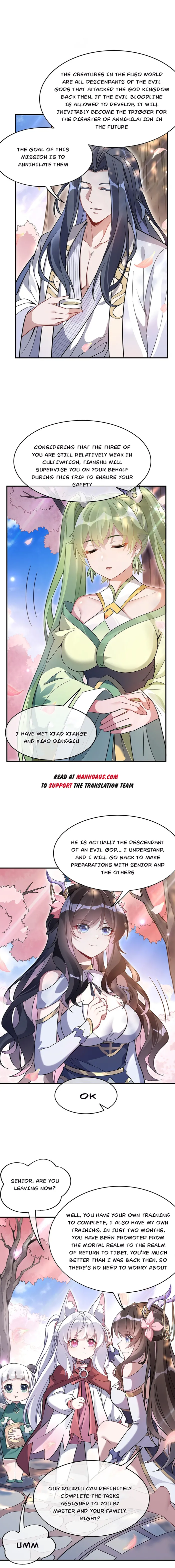 Page 6 of Chapter 225