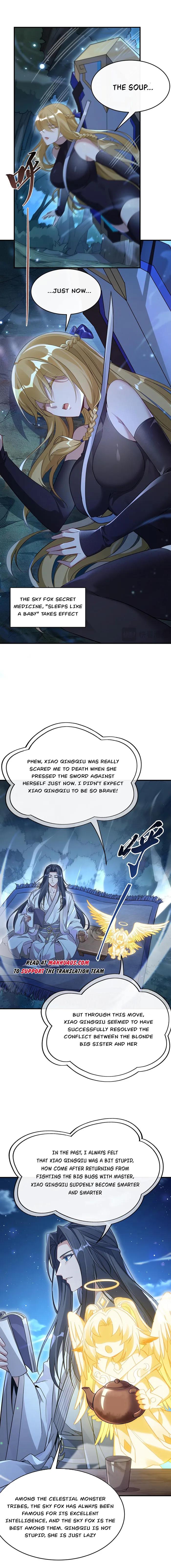 Page 9 of Chapter 226