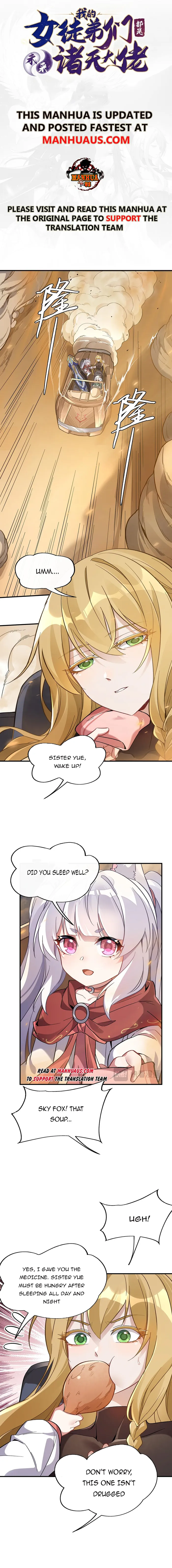 Page 1 of Chapter 227
