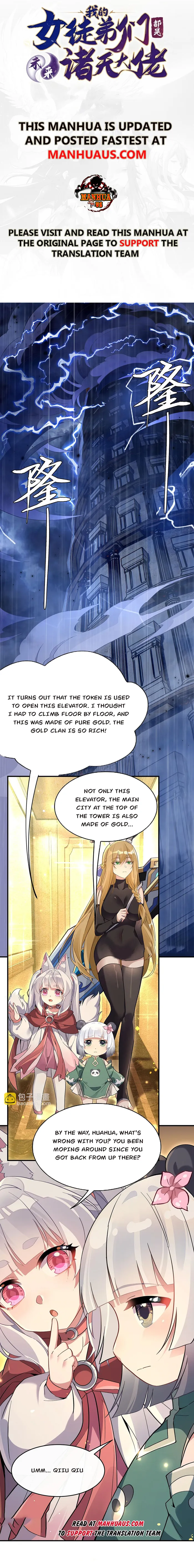 Page 1 of Chapter 229