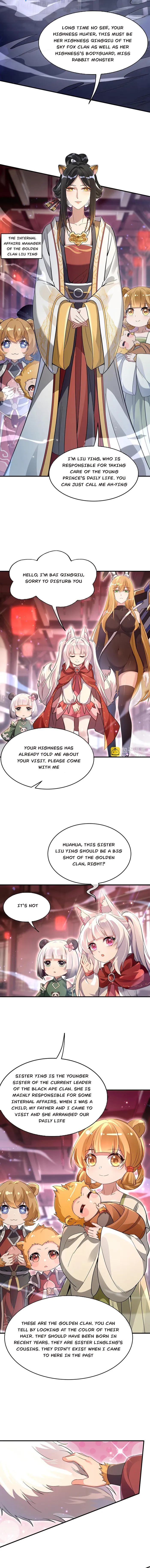 Page 5 of Chapter 229