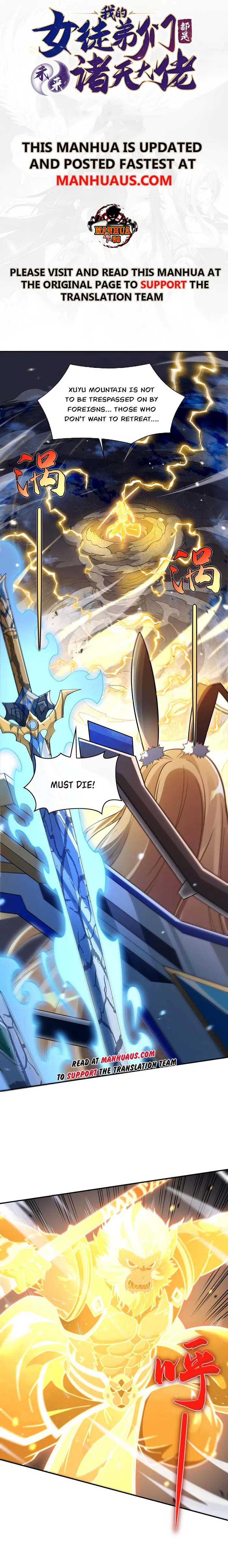Page 1 of Chapter 231