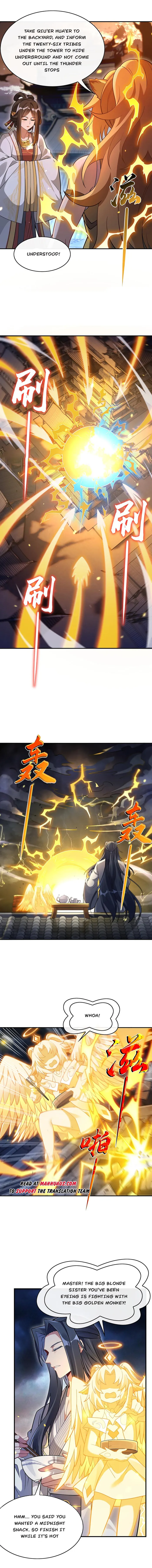 Page 3 of Chapter 231