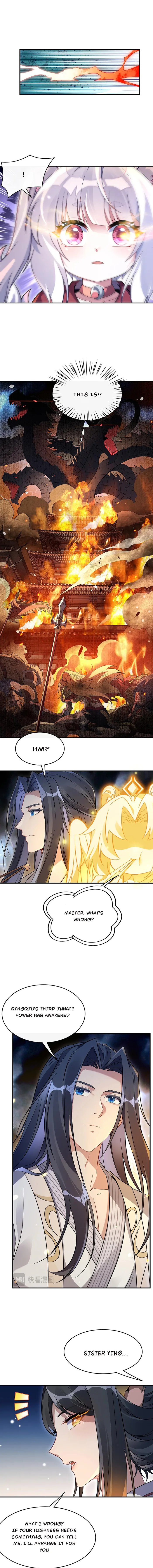 Page 6 of Chapter 231