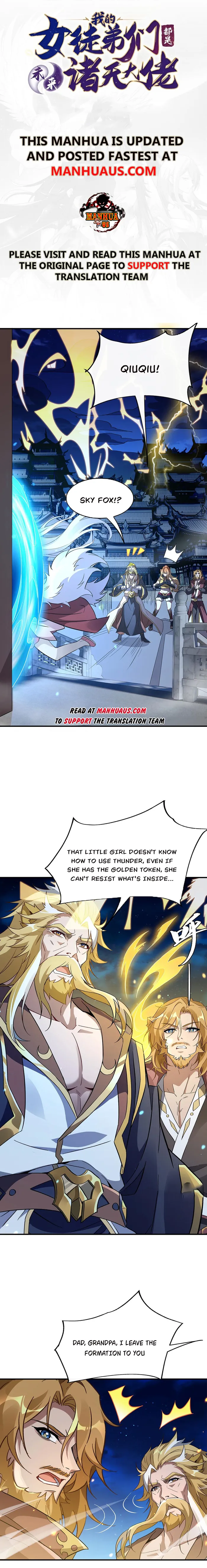 Page 1 of Chapter 232