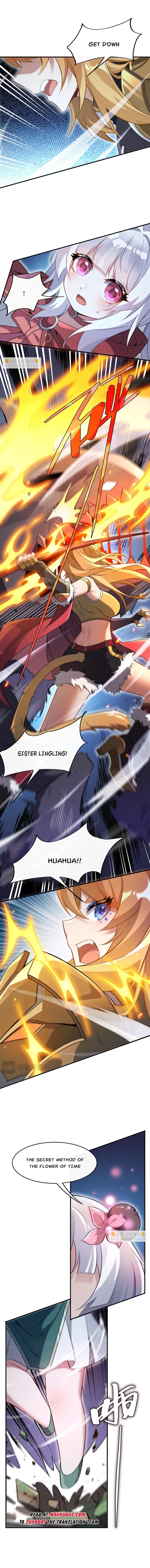 Page 6 of Chapter 232