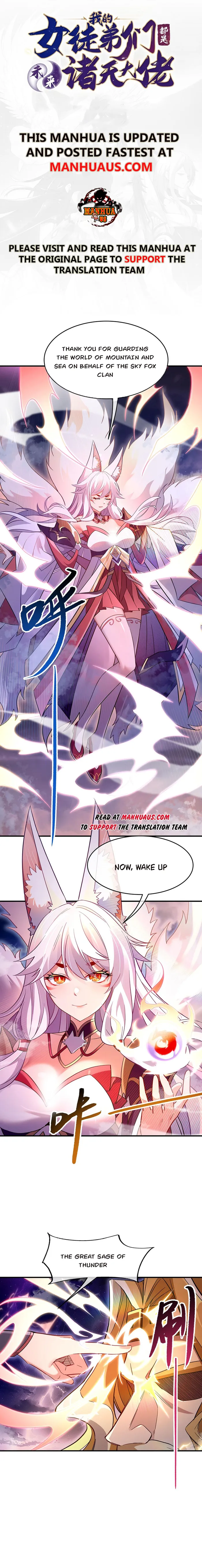 Page 1 of Chapter 234