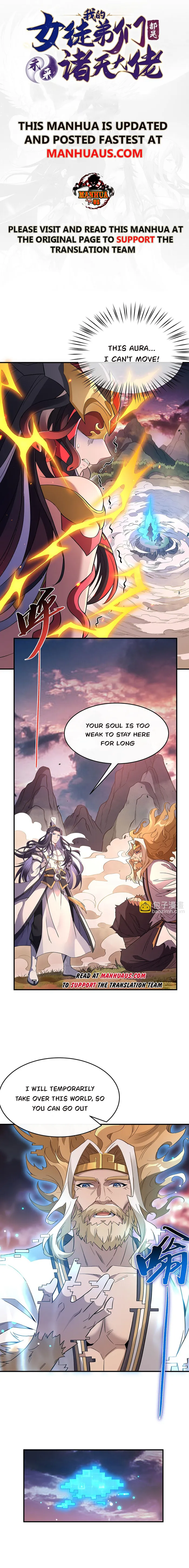 Page 1 of Chapter 235
