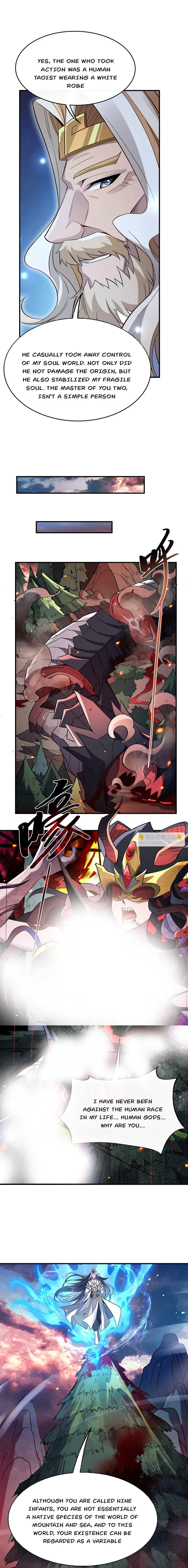Page 3 of Chapter 235
