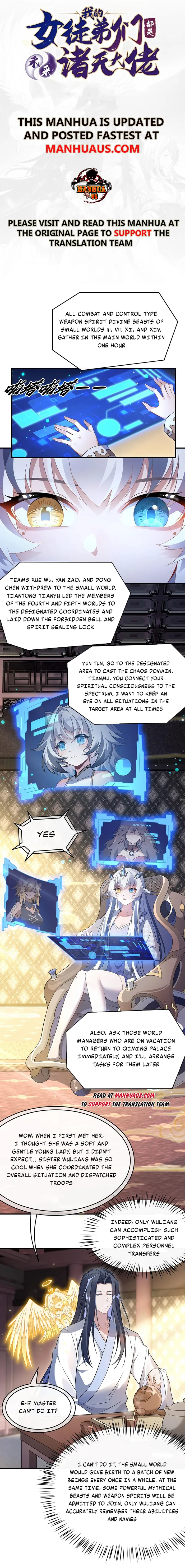 Page 1 of Chapter 236