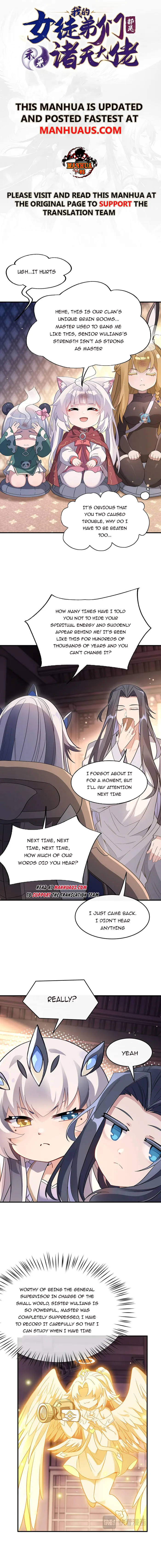Page 1 of Chapter 237